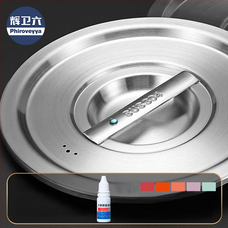 Virtuvės indo dangtis – 304 nerūdijančio plieno, maisto kokybė, namų daugiafunkcinis, storas, šiuolaikiškas minimalistinis stilius