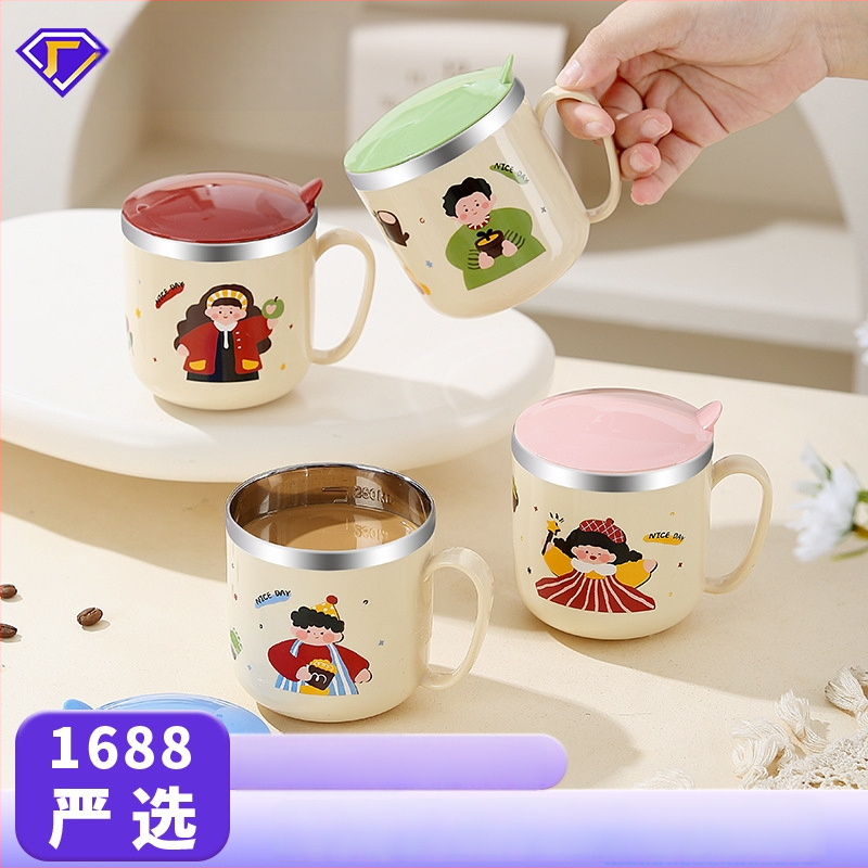 One Wheat 316 nerūdijančio plieno vaikų pieno puodelis – mielas stilius, atspari kritimams