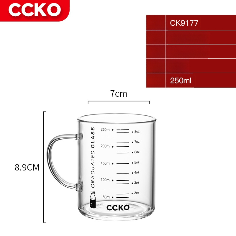 Vaikų pieno puodelis su matavimo skale, aukštos temperatūros atsparus borosilikatinio stiklo, mikrobangų krosnelėje tinkamas, su rankena