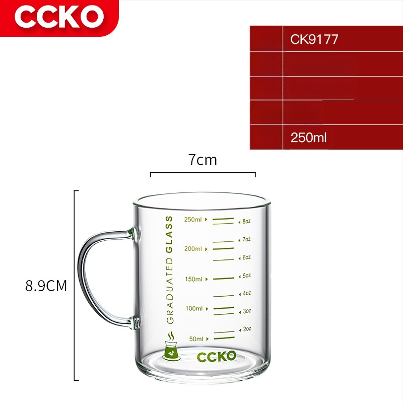 Vaikų pieno puodelis su matavimo skale, aukštos temperatūros atsparus borosilikatinio stiklo, mikrobangų krosnelėje tinkamas, su rankena