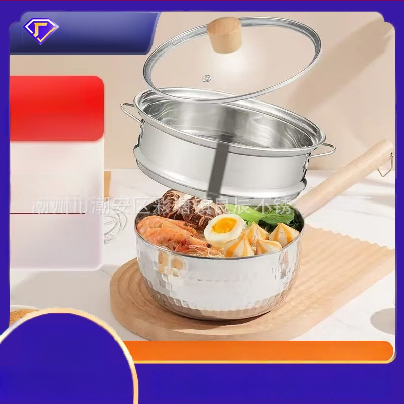 Pieninė keptuvė iš 304 nerūdijančio plieno, japoniško stiliaus, be dangos, su garinimo įdėklu ir stiklo dangčiu, vieno dugno, modelis 5485754