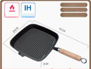 Kepimo keptuvė su plokščiu dugnu iš ketaus, NPJG modelis, 3 cm gylis, 1 kg svoris, be dūmų