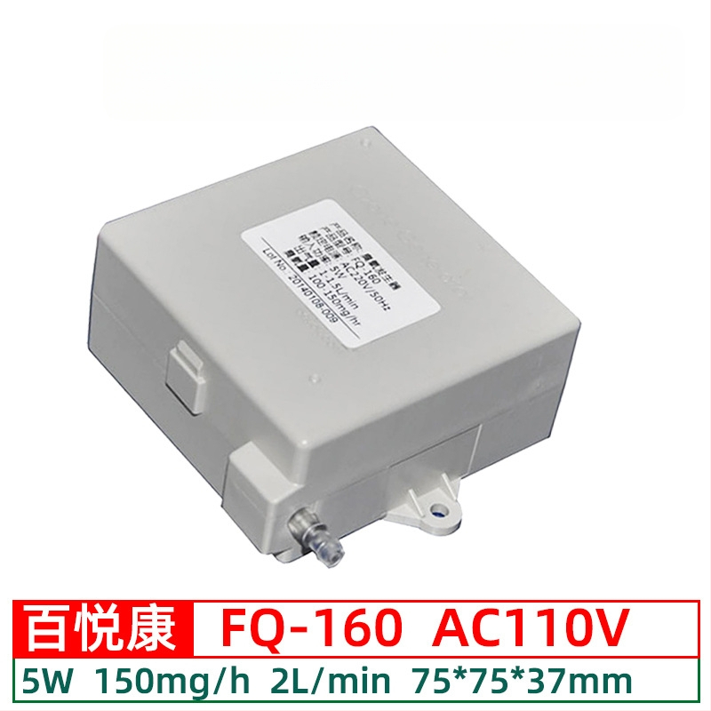 Beyok vandens pardavimo įrenginys su ozono generatoriaus moduliu 300–1000 mg/h vandens valymui