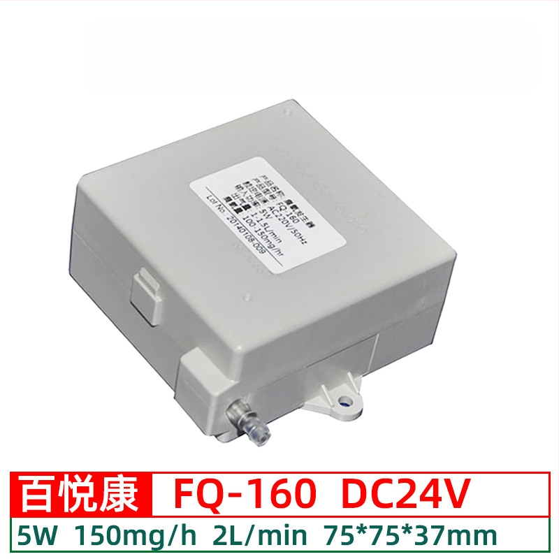 Beyok vandens pardavimo įrenginys su ozono generatoriaus moduliu 300–1000 mg/h vandens valymui