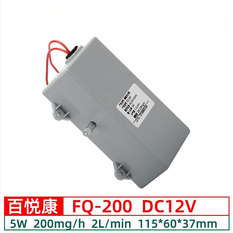 Beyok vandens pardavimo įrenginys su ozono generatoriaus moduliu 300–1000 mg/h vandens valymui