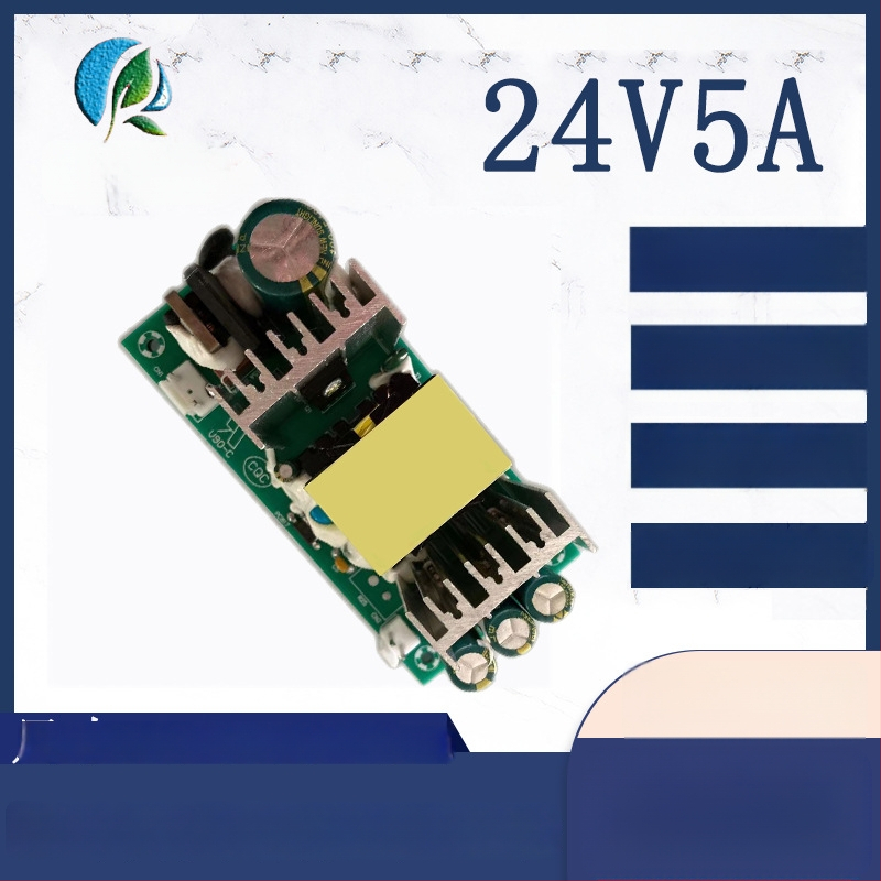 24V 5A maitblokas su įmontuotu AC-DC moduliu, 120W perjungimo maitinimo šaltinis, matmenys 110,1×51,3×40 mm, svoris 177 g