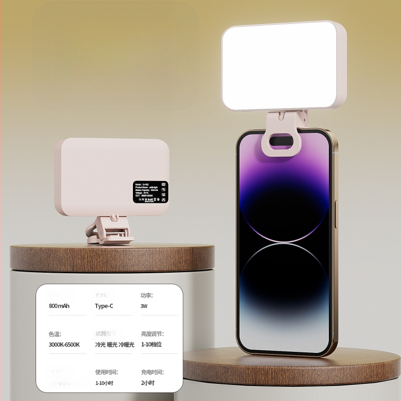 LED apšvietimas selfiams ir vaizdo skambučiams, reguliuojama spalvos temperatūra 2500K–9900K, galia iki 10W, įėjimas 5V/2A, modelis XJ102