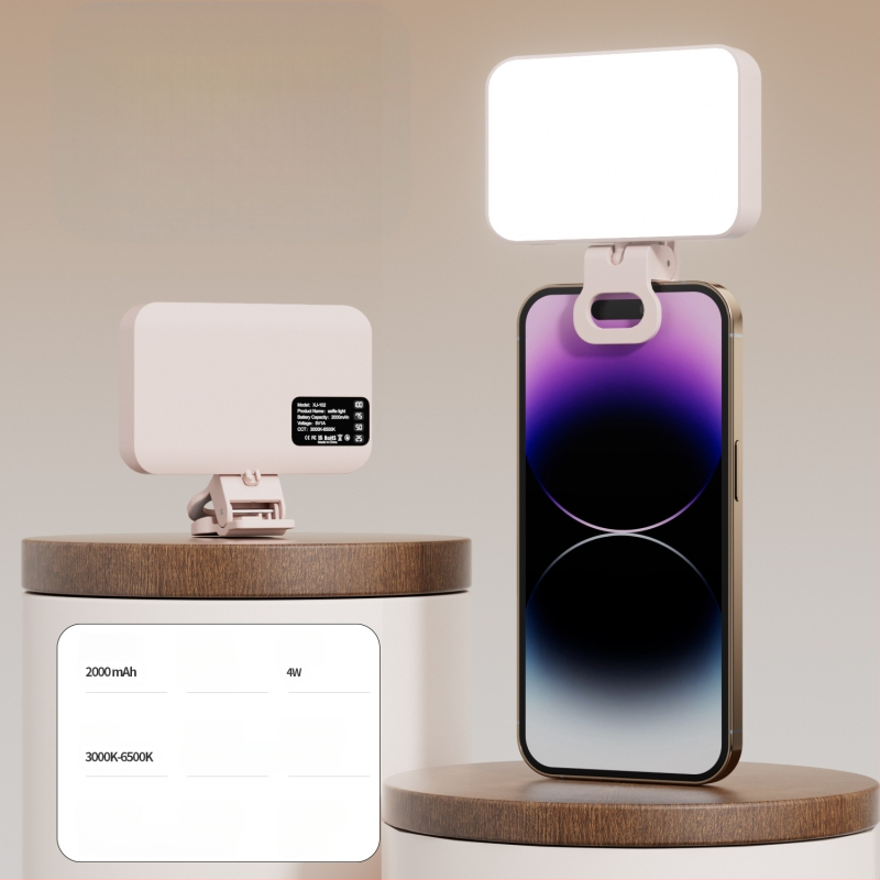 LED apšvietimas selfiams ir vaizdo skambučiams, reguliuojama spalvos temperatūra 2500K–9900K, galia iki 10W, įėjimas 5V/2A, modelis XJ102