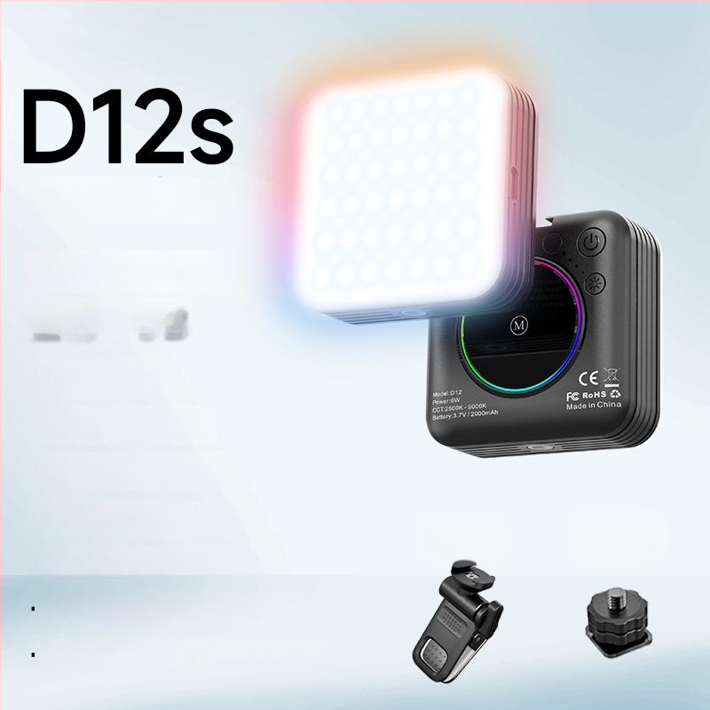 Nešiojama RGB papildomų šviesų šviesa mobiliųjų nuotraukų fotografavimui — rankinė selfie lemputė su kelių lygių reguliavimu, iki 10W, 3,7V, pritaikomas apdorojimas