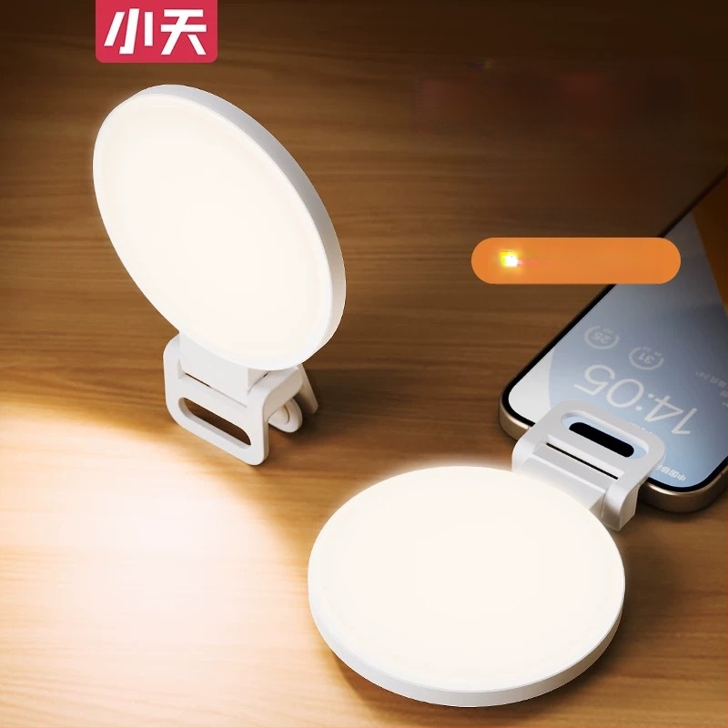 Little day K01 LED apšvietimas mobiliajam telefonui — iki 10W, srovė 1A, skirtas live streaming, pritaikomas