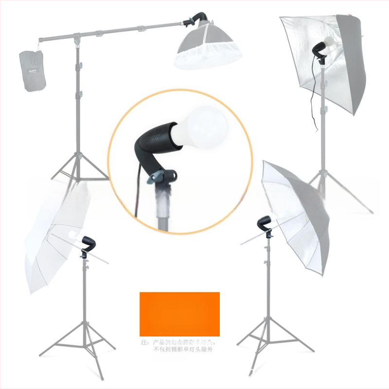 Fotografijos vienos lempos galva su E27 jungtimi, universali galva, atspindinčias skėtis, švelnus LED papildomas apšvietimas; ryškumas reguliuojamas; maitinimo šaltinis neįtrauktas