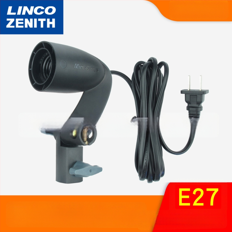 Fotografijos vienos lempos galva su E27 jungtimi, universali galva, atspindinčias skėtis, švelnus LED papildomas apšvietimas; ryškumas reguliuojamas; maitinimo šaltinis neįtrauktas