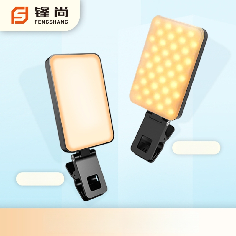 LED papildomos šviesos F-613 — rankinis, 4W, 5V/1A, tinkamas tiesioginiam transliacijai, vaizdo įrašams ir fotografavimui