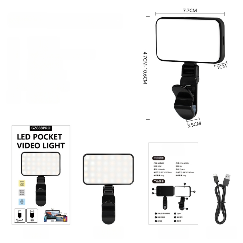 LED papildomas šviesos su klipsine tvirtinimo sistema — reguliuojamas šviesos intensyvumas, 2500–9900K spalvos temperatūra, USB maitinimas iki 10W, tinkama mobiliesiems selfiams ir planšetinių vaizdo konferencijoms