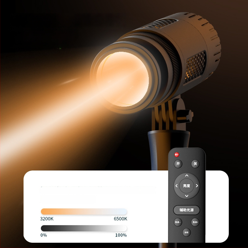 Nešiojama fotografijos šviesa su COB šaltiniu galiniam apšvietimui, 50W, 3000–6000K, 10 m diapazonas