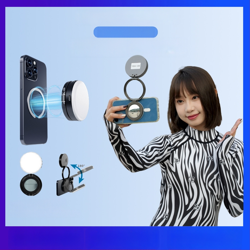 LED papildomas apšvietimas mobiliam telefonui – Ysh126, nešiojamas fotografijai ir tiesioginėms transliacijoms su trimis spalvų temperatūromis, 5V, mažiau nei 10W, rankinis