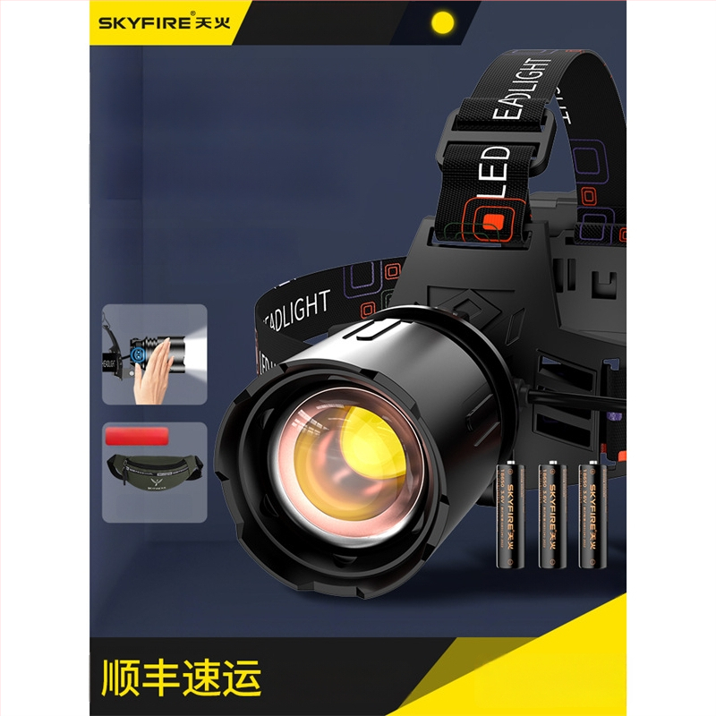 Sky Fire galvos žibintas su aliuminio lydinio korpusu, maitinamas baterija, lazerinis šviesos šaltinis, tinkamas lauko naudojimui