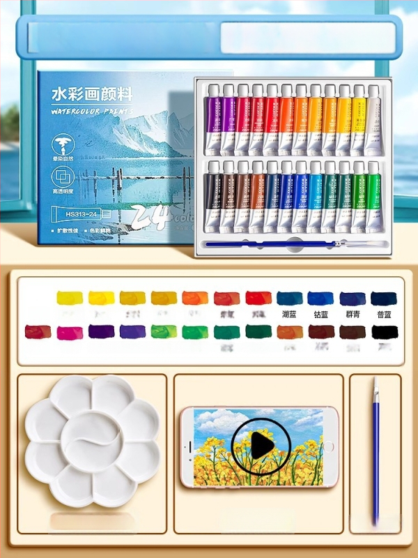 Deli gouache ir akvarelės dažų rinkinys, pakuotė 12/18/24