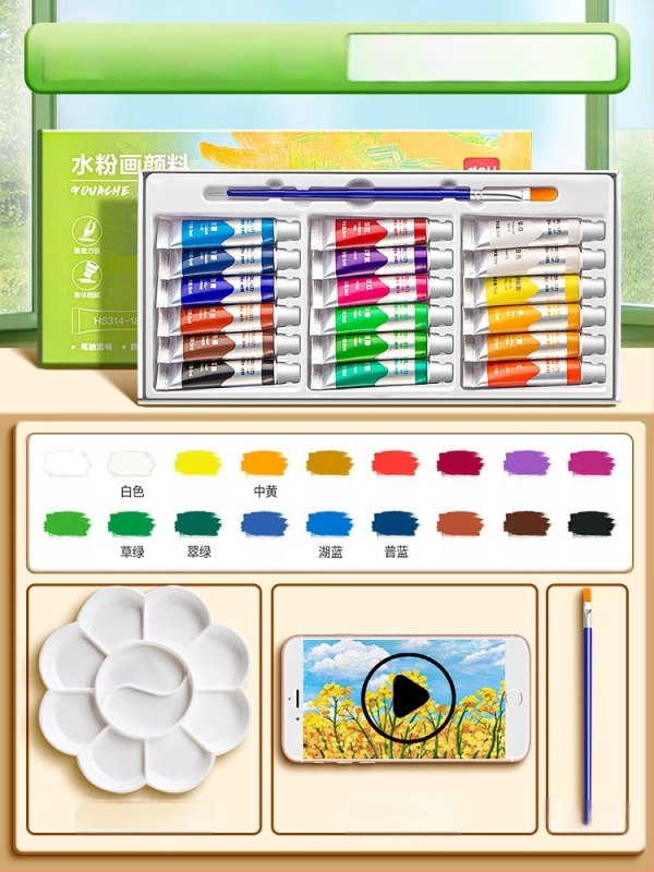 Deli gouache ir akvarelės dažų rinkinys, pakuotė 12/18/24