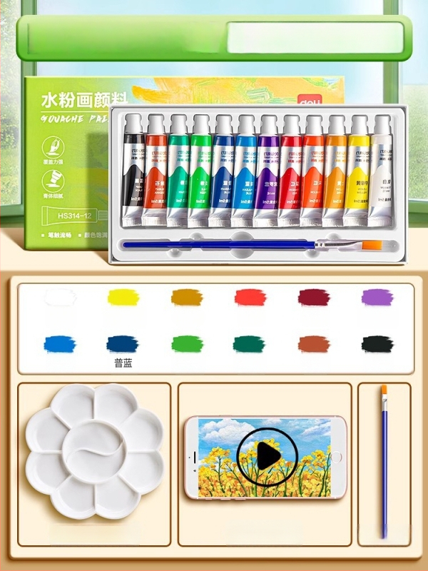 Deli gouache ir akvarelės dažų rinkinys, pakuotė 12/18/24