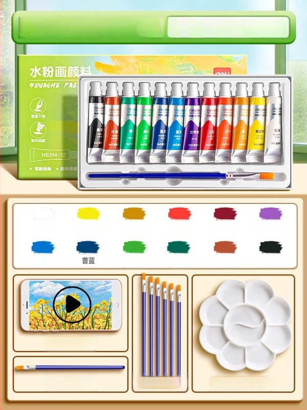 Deli gouache ir akvarelės dažų rinkinys, pakuotė 12/18/24