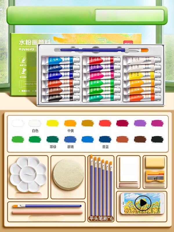 Deli gouache ir akvarelės dažų rinkinys, pakuotė 12/18/24