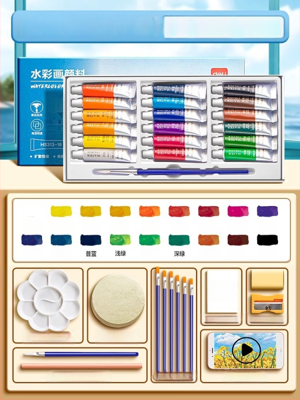 Deli gouache ir akvarelės dažų rinkinys, pakuotė 12/18/24