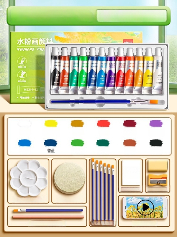 Deli gouache ir akvarelės dažų rinkinys, pakuotė 12/18/24