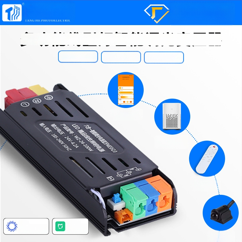LED juostos keitiklis su programėle valdymu ir Bluetooth Mesh 2.0, 24V, 400W, aliumininis korpusas