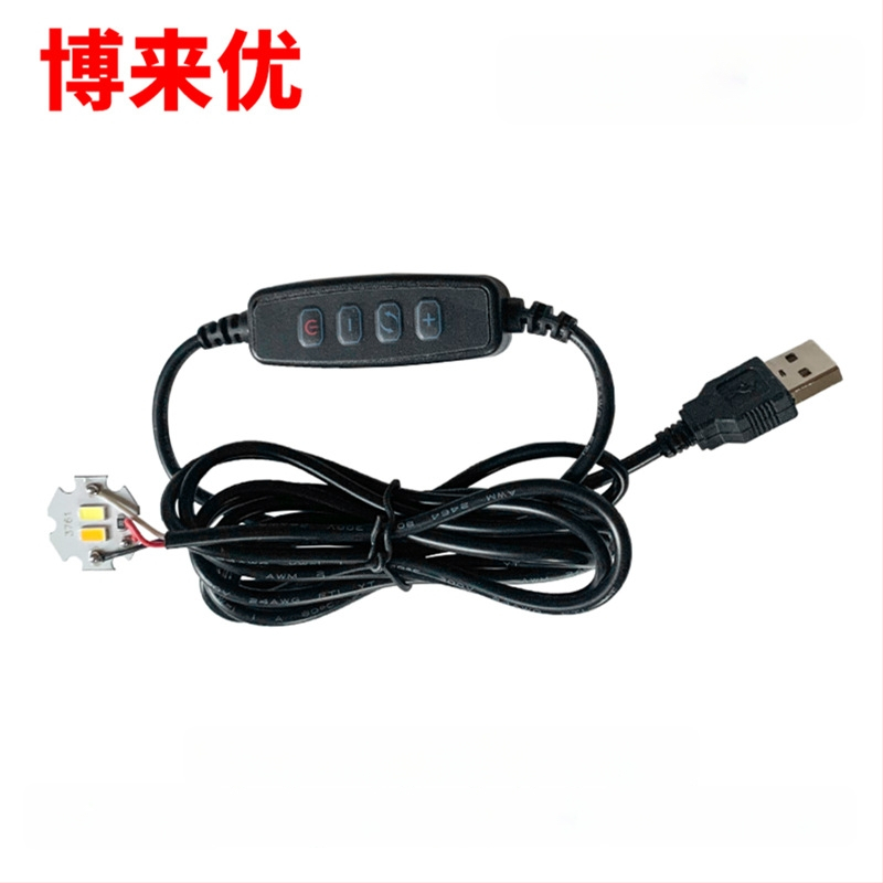 LED USB stalo lempa su reguliuojama šviesos intensyvumu, 5V USB maitinimas, mygtuko jungiklis, aliuminio gaubtas, metalinis laikiklis