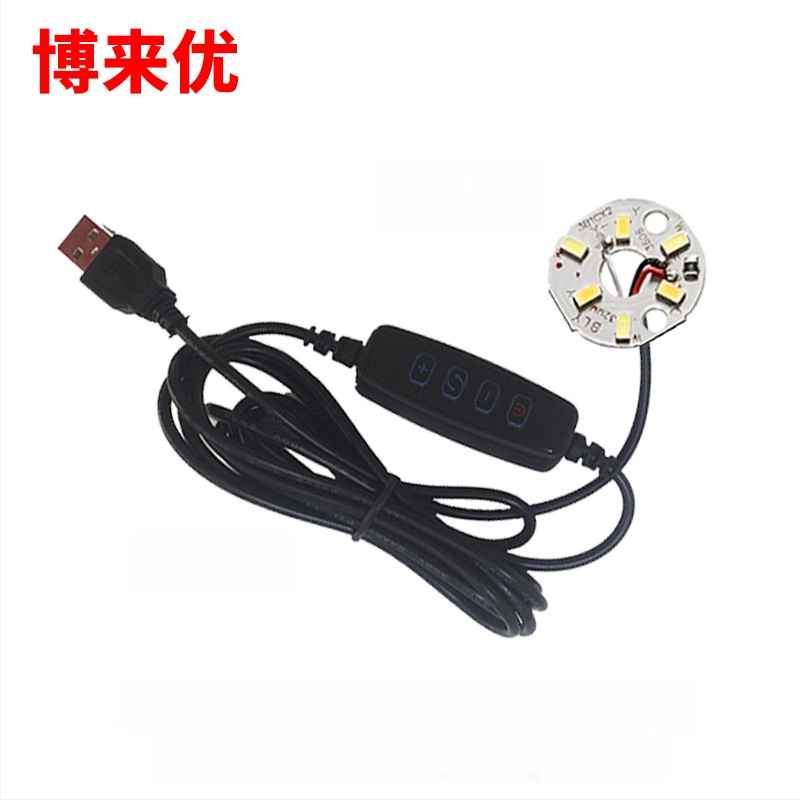 LED USB stalo lempa su reguliuojama šviesos intensyvumu, 5V USB maitinimas, mygtuko jungiklis, aliuminio gaubtas, metalinis laikiklis