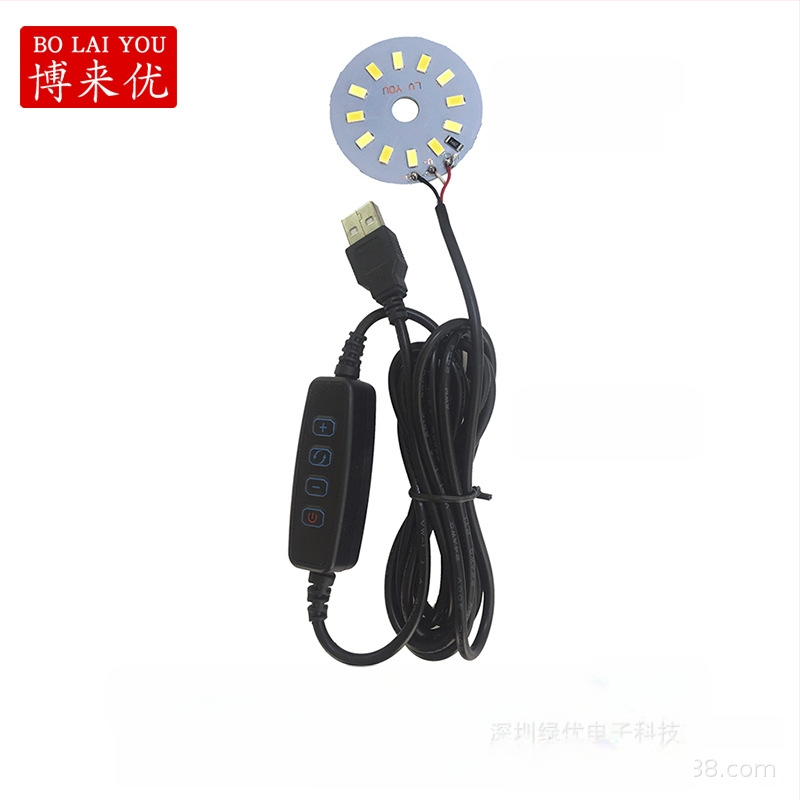 LED USB stalo lempa su reguliuojama šviesos intensyvumu, 5V USB maitinimas, mygtuko jungiklis, aliuminio gaubtas, metalinis laikiklis