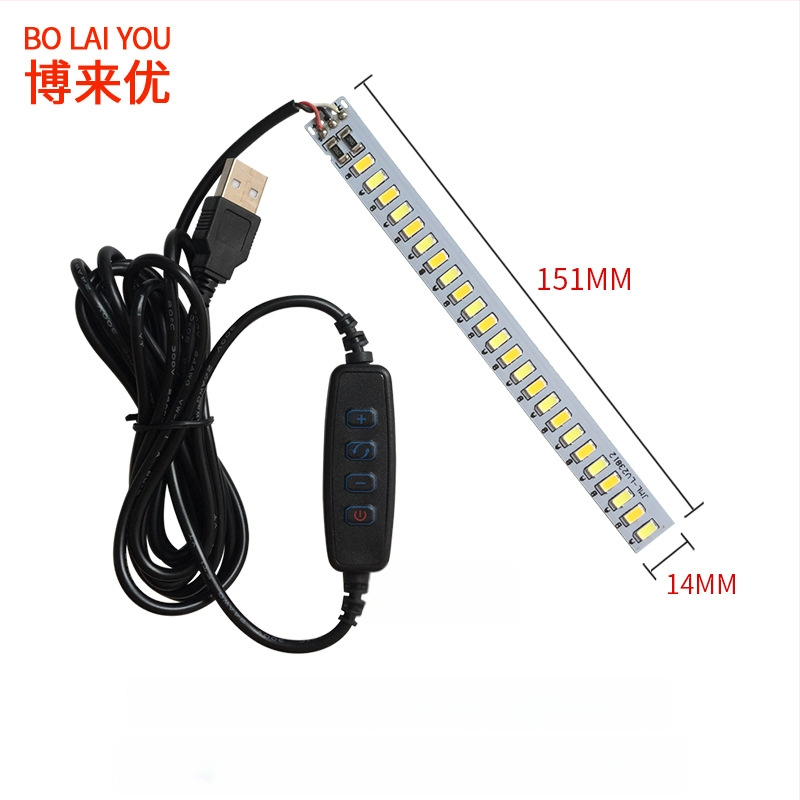 LED USB stalo lempa su reguliuojama šviesos intensyvumu, 5V USB maitinimas, mygtuko jungiklis, aliuminio gaubtas, metalinis laikiklis