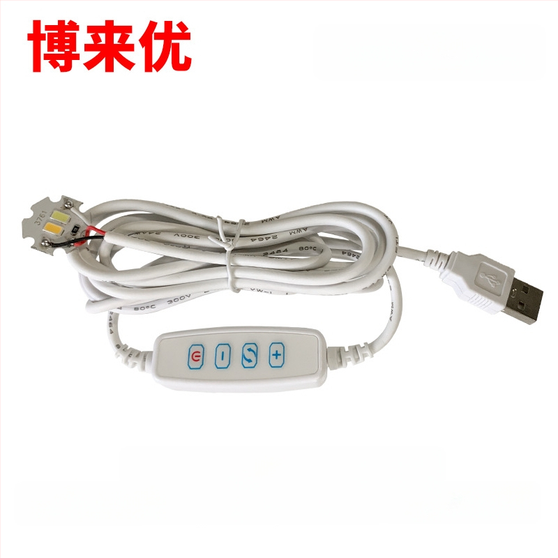 LED USB stalo lempa su reguliuojama šviesos intensyvumu, 5V USB maitinimas, mygtuko jungiklis, aliuminio gaubtas, metalinis laikiklis