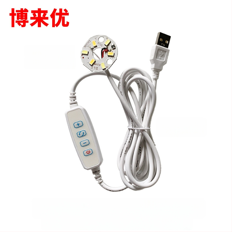 LED USB stalo lempa su reguliuojama šviesos intensyvumu, 5V USB maitinimas, mygtuko jungiklis, aliuminio gaubtas, metalinis laikiklis