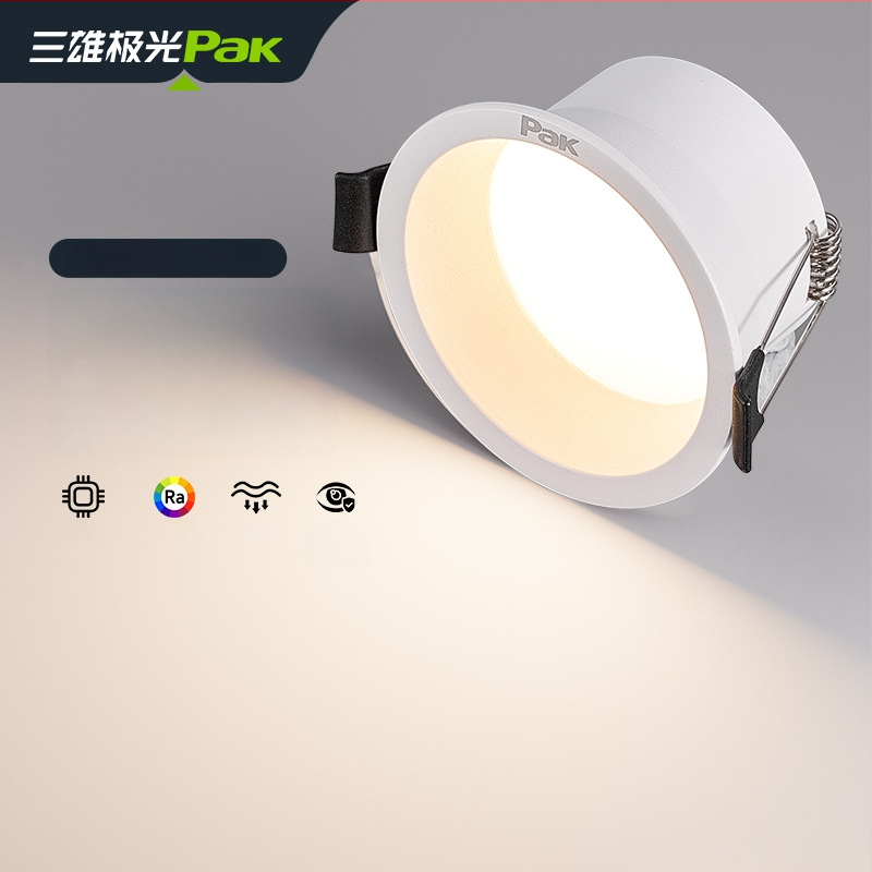 LED downlight, peidetud paigaldus, 75 mm ava, 220V, CRI ≥ 90