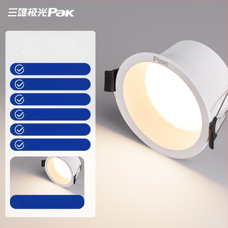 LED downlight, peidetud paigaldus, 75 mm ava, 220V, CRI ≥ 90