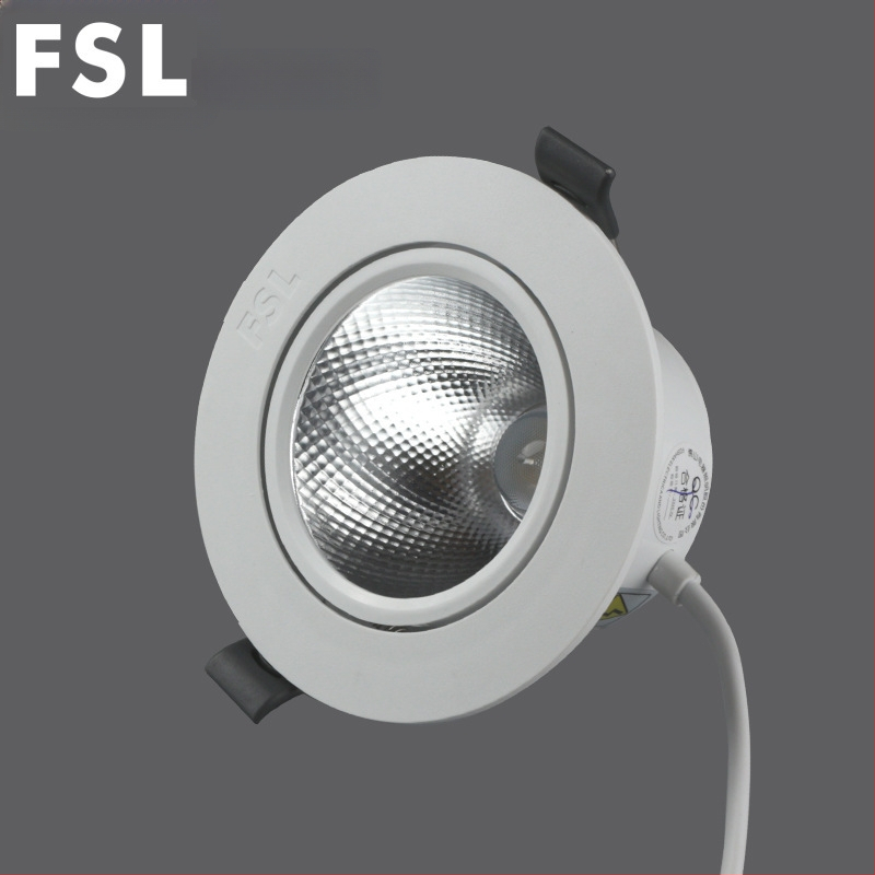 LED sisseehitatud lae prožektor anti-glare disainiga, 220V, seinakontroll, PVC korpus, CRI 70–79