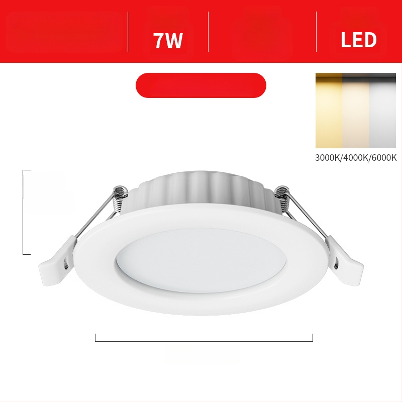 LED laevalgusti, peidetud paigaldus, 12W, 220V, 3000K/4000K/6000K