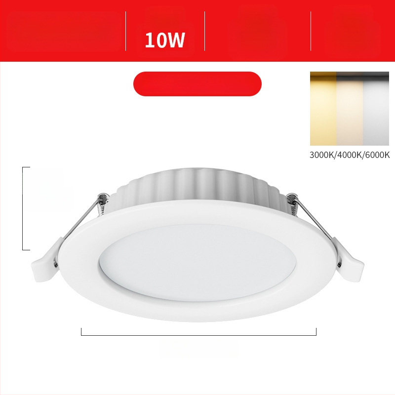 LED laevalgusti, peidetud paigaldus, 12W, 220V, 3000K/4000K/6000K