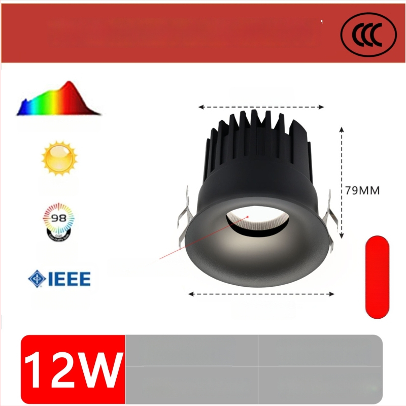 Raamita LED-downlight ümmarguse kumerdusega, sisseehitatud, COB LED, 220V, alumiiniumkorpus, ava 75 mm, üldmõõt 82 mm, 3000–6000K