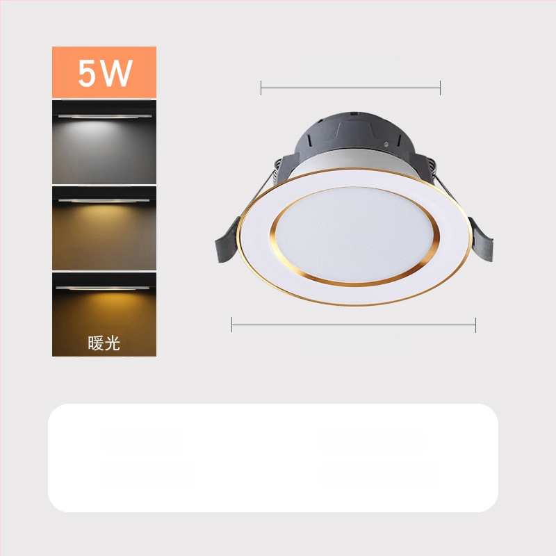 Ülitäpp LED laevalgusti (downlight), sisse ehitatud anti-glare, kolmetvärviline reguleerimine, 6000K, 220V