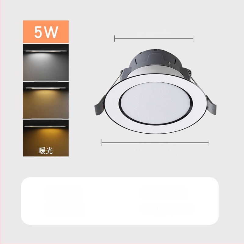 Ülitäpp LED laevalgusti (downlight), sisse ehitatud anti-glare, kolmetvärviline reguleerimine, 6000K, 220V