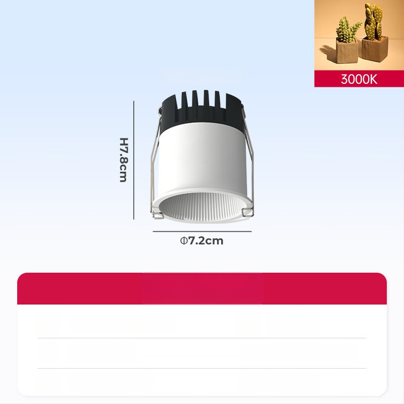 Sisse ehitatud COB prožektor elutoa lae jaoks, alumiiniumkorpus, 220V, CRI ≥95, nupulüliti