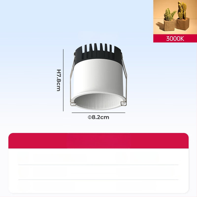 Sisse ehitatud COB prožektor elutoa lae jaoks, alumiiniumkorpus, 220V, CRI ≥95, nupulüliti
