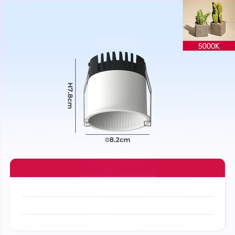 Sisse ehitatud COB prožektor elutoa lae jaoks, alumiiniumkorpus, 220V, CRI ≥95, nupulüliti