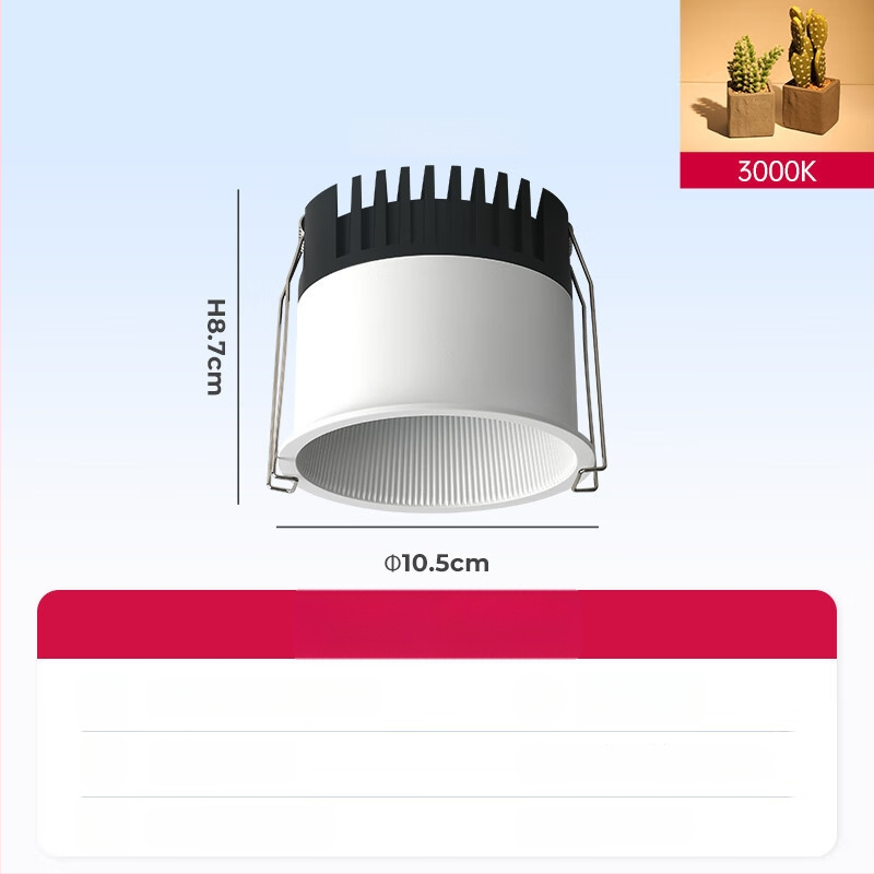 Sisse ehitatud COB prožektor elutoa lae jaoks, alumiiniumkorpus, 220V, CRI ≥95, nupulüliti