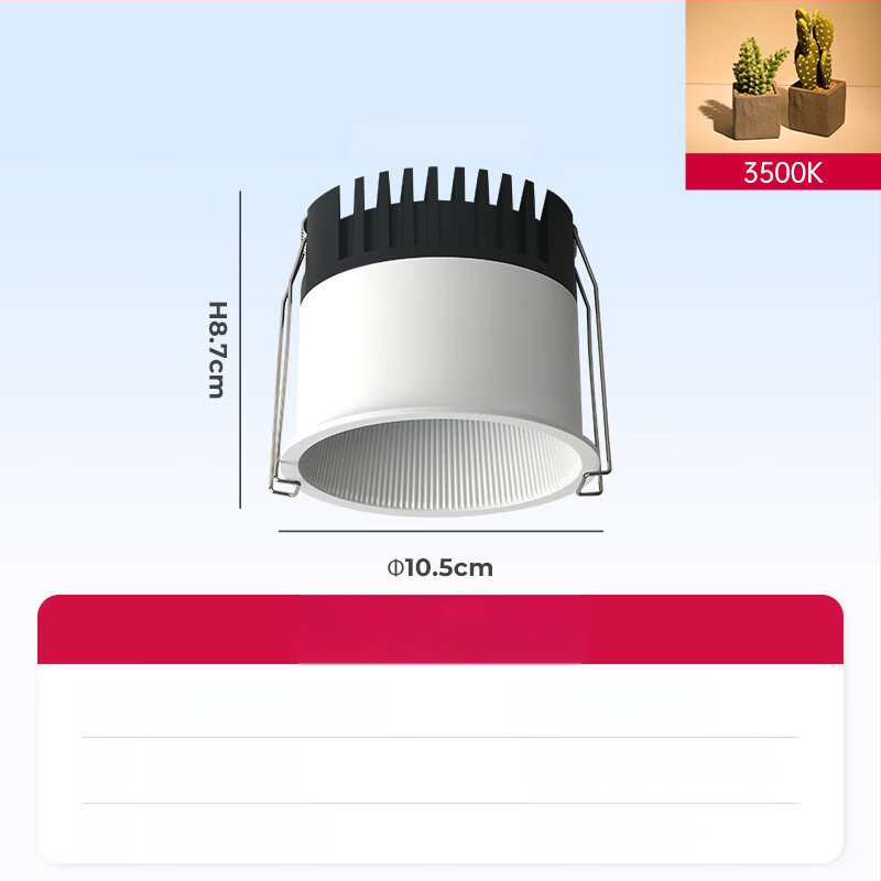 Sisse ehitatud COB prožektor elutoa lae jaoks, alumiiniumkorpus, 220V, CRI ≥95, nupulüliti