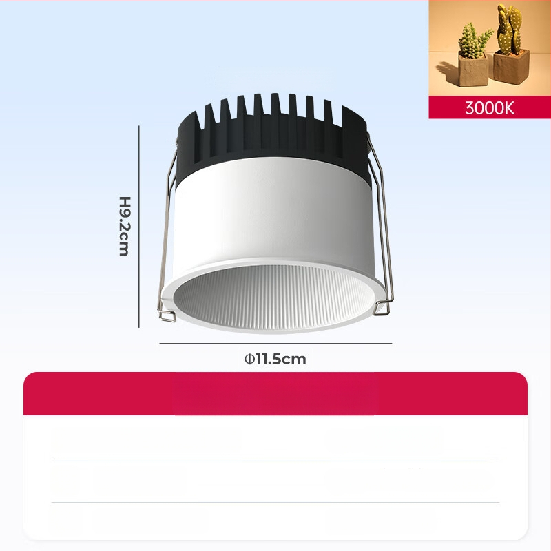 Sisse ehitatud COB prožektor elutoa lae jaoks, alumiiniumkorpus, 220V, CRI ≥95, nupulüliti