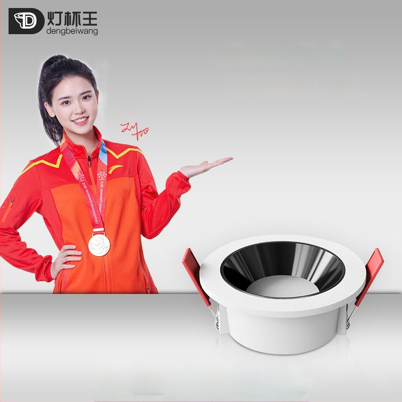 LED laevalamp downlight reguleeritava värvitemperatuuriga, CRI ≥ 90, 111–240V